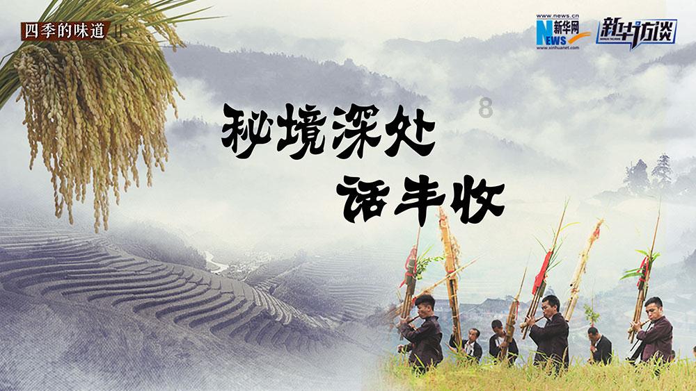 罗马诺：朗斯报价巴萨20岁后卫法耶，800万-900万欧租借