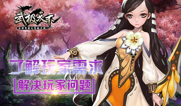 民生银行济宁微山支行开展腊八节反诈宣传公益活动