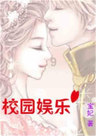 6.25乘99➕6.25的简便方法？游戏画面