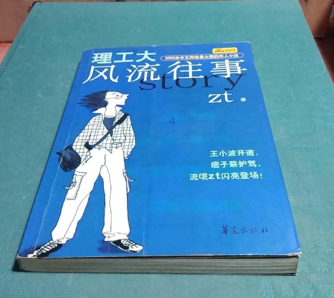 好消息!运城2条高速,有望今年开工建设!