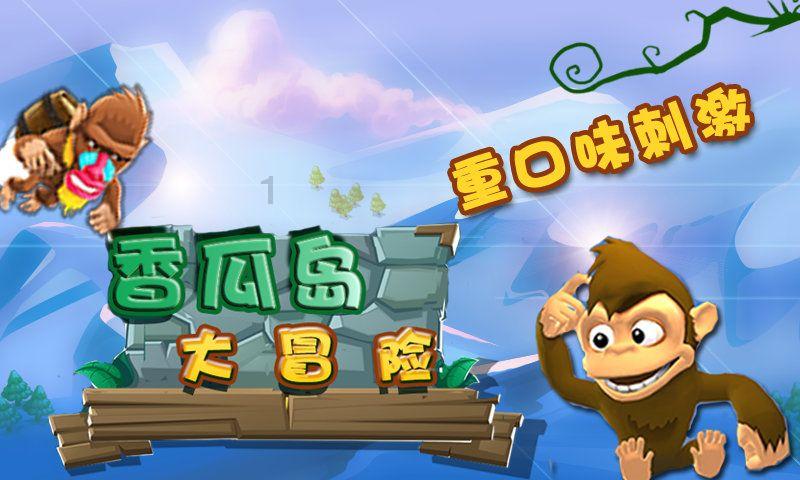 佛教和道教的区别？游戏画面