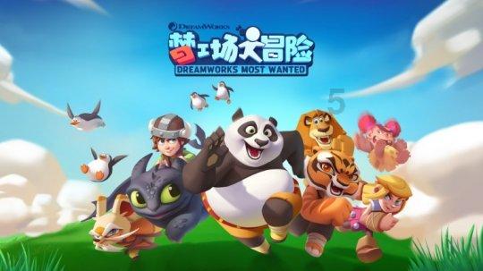 找到旅店窃贼