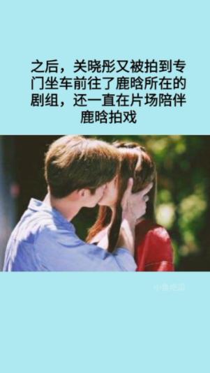 2023年度“鄂尔多斯好人榜”入选人员名单公示