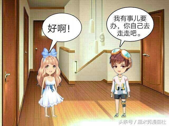 炮轰男爵