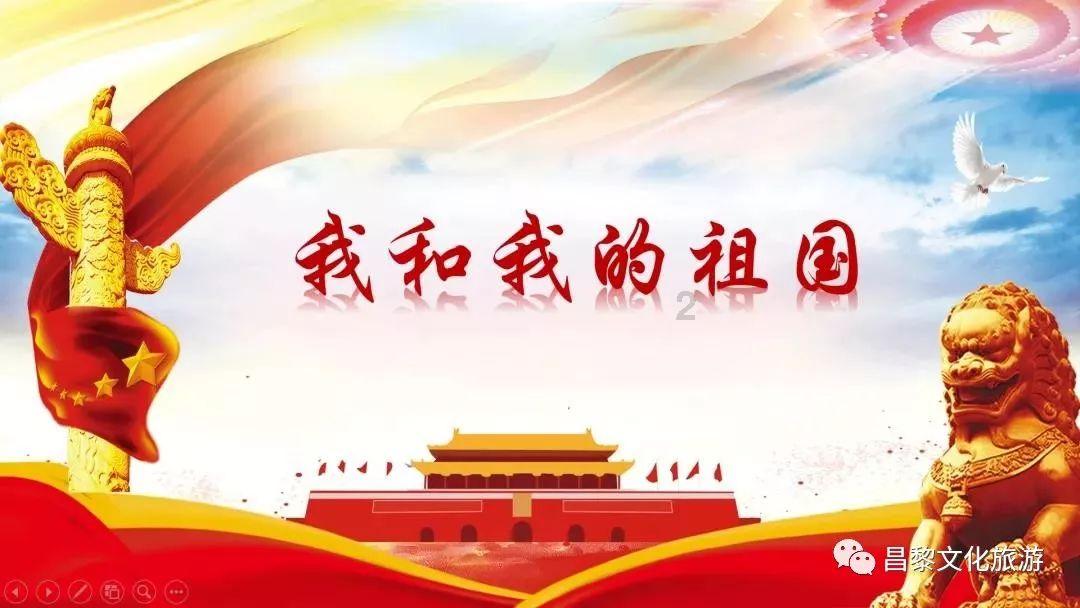 极限摩托车大赛选关版