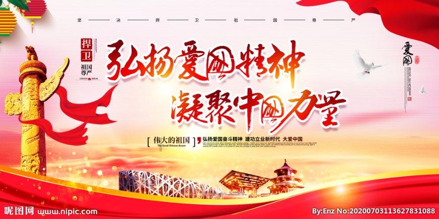 卡姆登市场