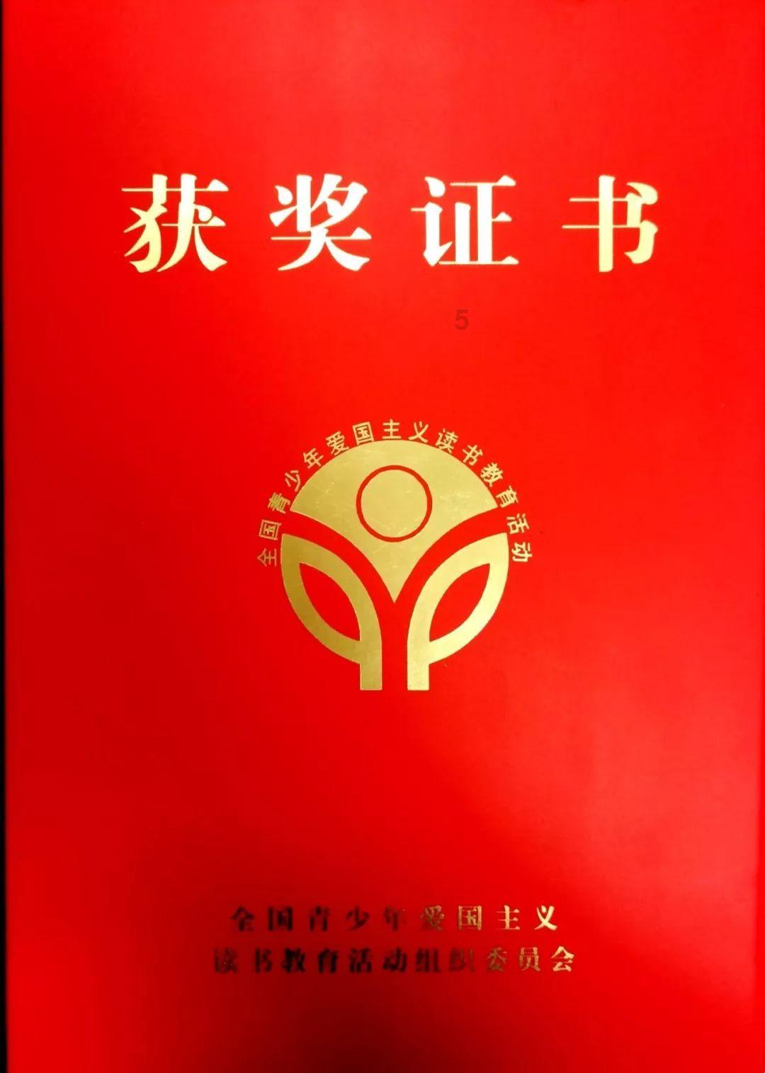 救援受困的小恐龙