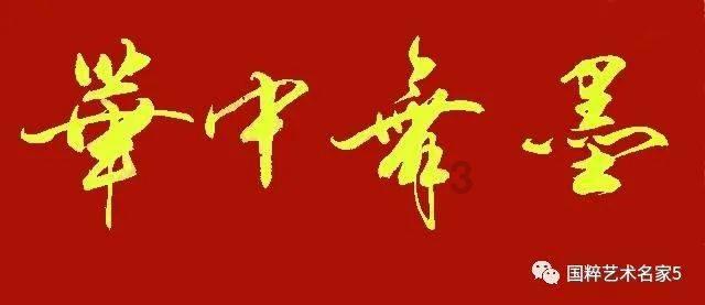 贵州江口：圆圆的“红粑粑”寓意团团圆圆幸福美满