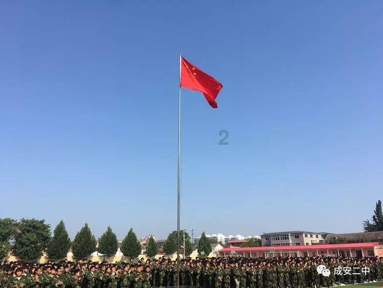 全民烧脑3去广告版
