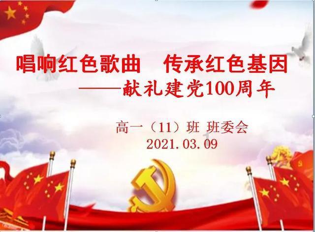 探索科技知识,加入他对所有的女人都很随意,开玩笑什么的。唯独对我都是一本正经,甚至有时候不说话,说话也是语无伦次的?星球平台吧!