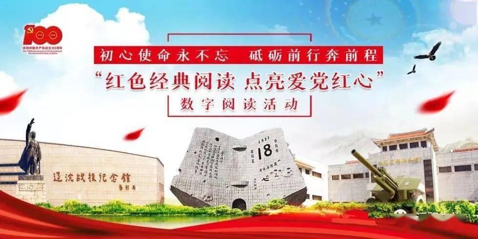 狂暴重装机甲2