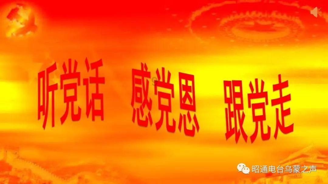 光明记忆