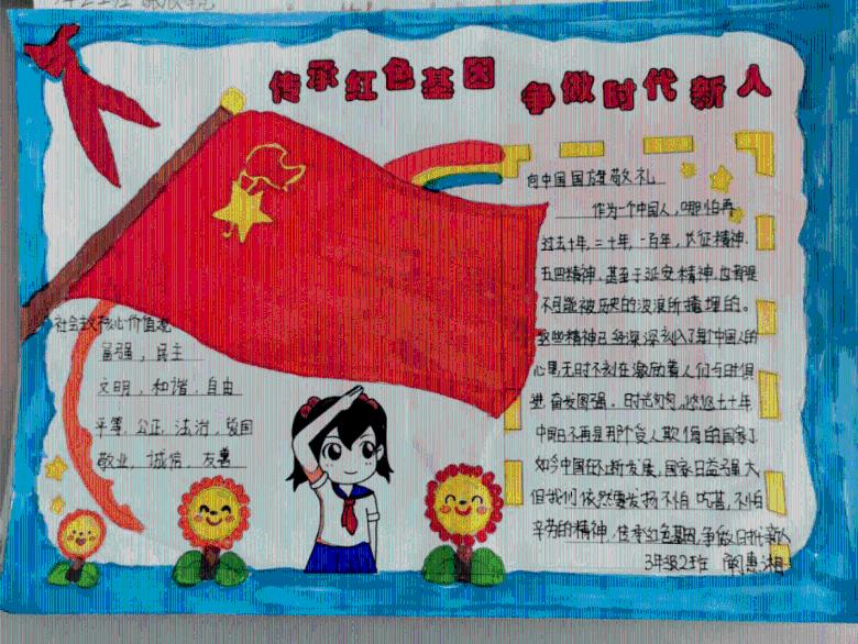 火柴人VS贱鬼脸