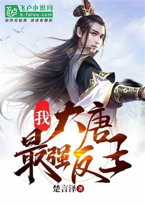 中学生攀比现象严重，班主任和家长商量统一买鞋，这样就能根治吗？游戏画面