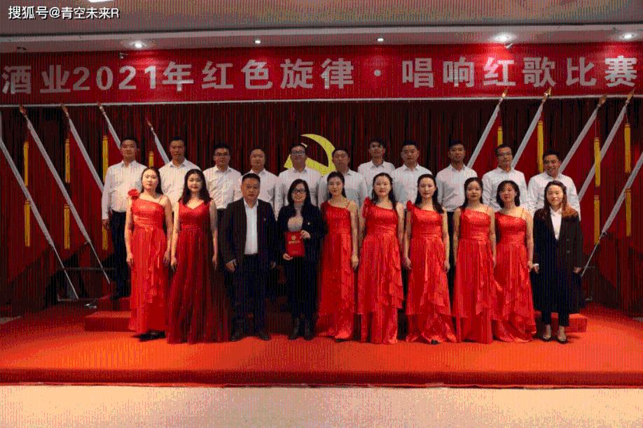 公主的时尚风