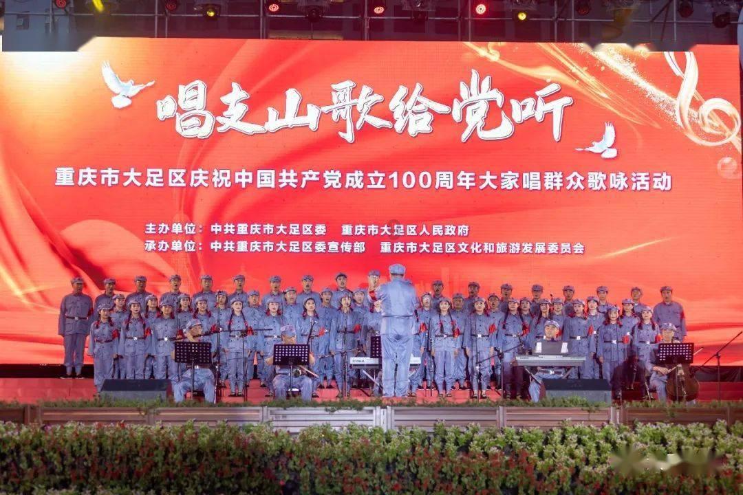中学生攀比现象严重，班主任和家长商量统一买鞋，这样就能根治吗？游戏画面