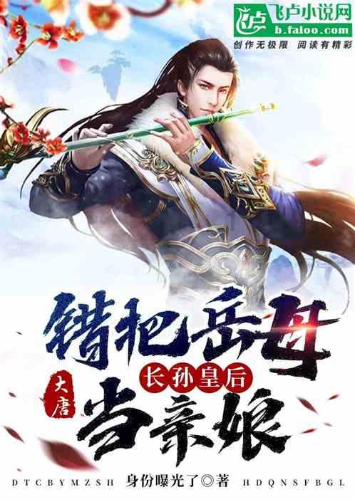 可爱女孩参加宴会